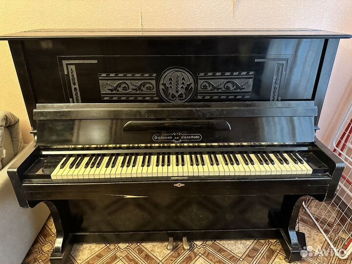 Пианино Фабрика им. Молотова