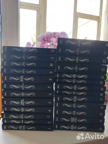 А.Дюма Собрание сочинений