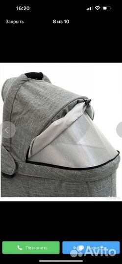 Люлька valco baby snap 4 trend