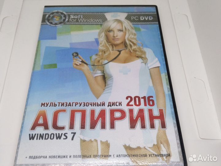 Установочный диск Windows 7
