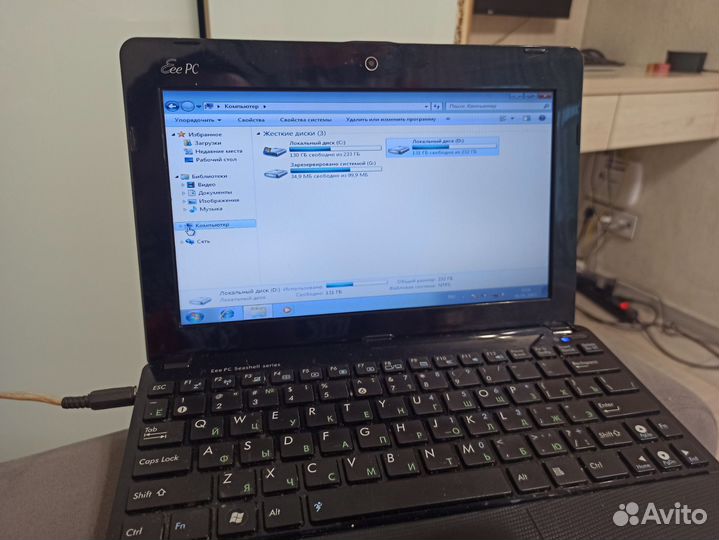 Asus eee pc 1001px