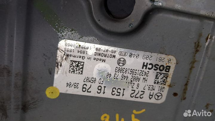 Блок управления двигателем Mercedes E W211, 2006