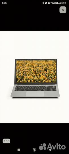 Ноутбук б/у