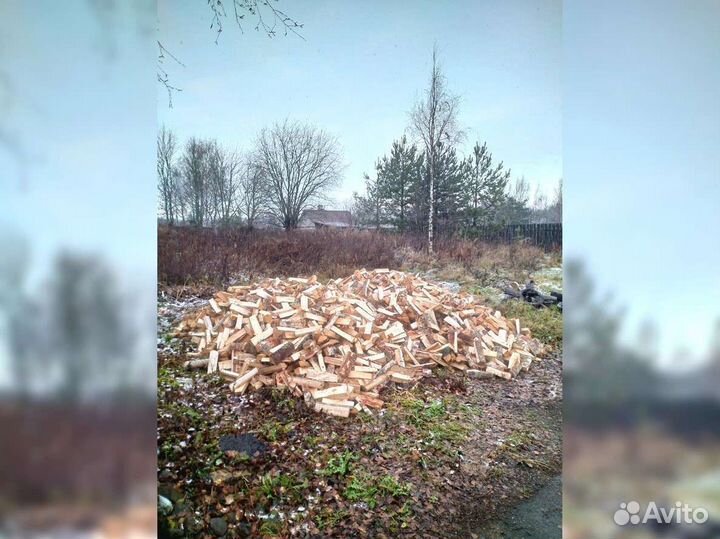 Дрова 5 кубов с доставкой. С оплатой по безналу