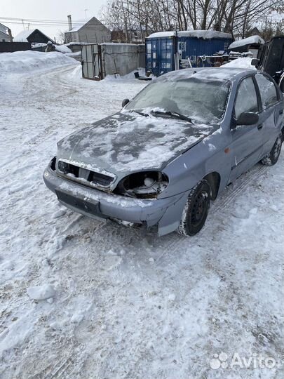 Выкуп авто авторазбор