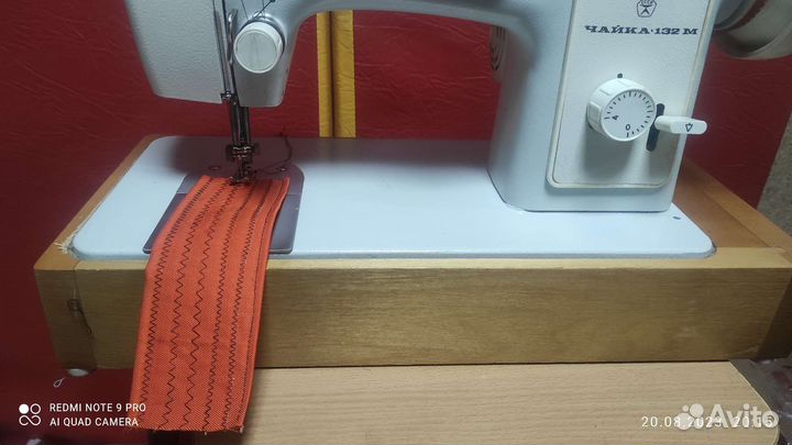 Швейная машина Чайка 132м 578
