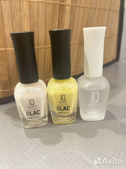 Лак для ногтей iq