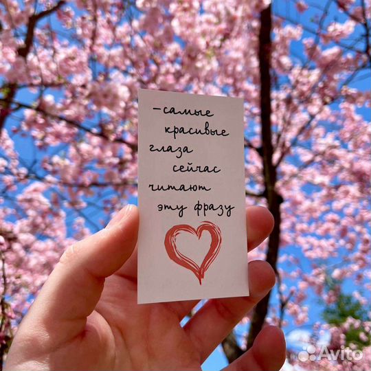 Производство карточек для клиентов