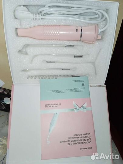 Миостимулятор