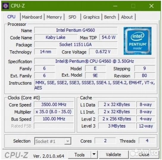 Процессоры на сокеты 1151 2011v3 и G2(PGA988)