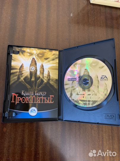 Компьютерная игра