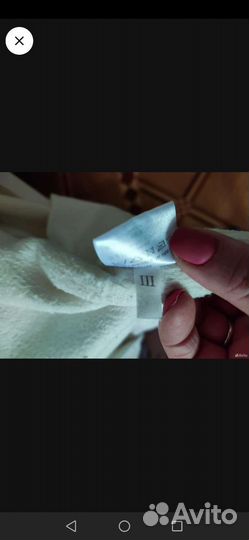 Жилетка Sagester для фигурного катания