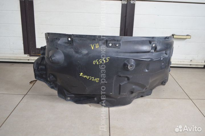 Локер передний задний подкрылок Rover Discovery 3