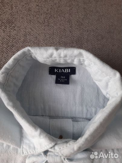 Рубашка 56 62 kiabi для мальчика