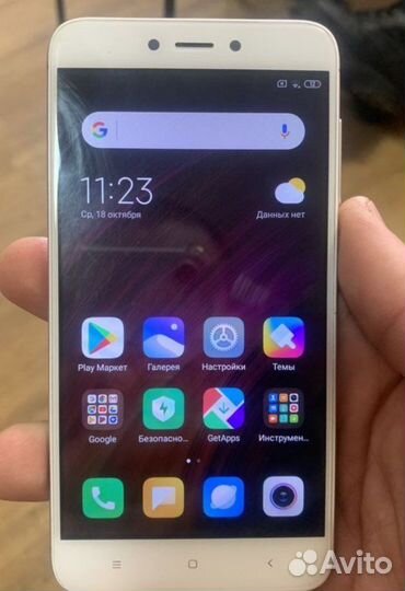 Xiaomi Redmi 4X, 3/32 ГБ