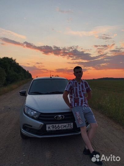Не имеет значения