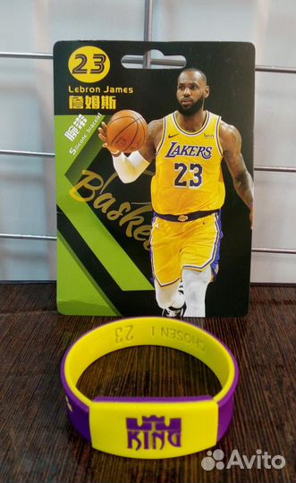 Для баскетбола браслет баскетбольный Lakers James