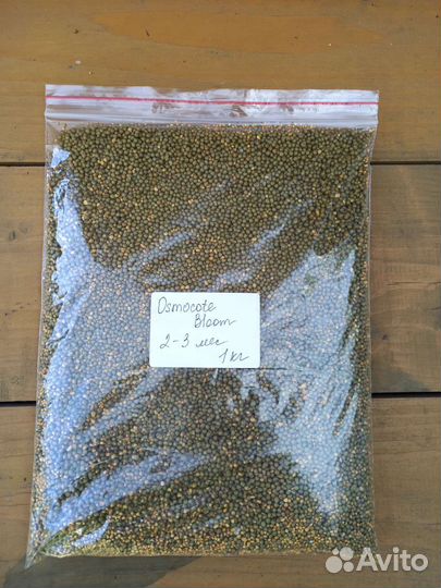 Удобрение Ocmocote Bloom 2-3 мес