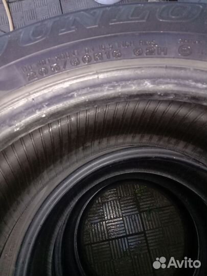 Dunlop SP Sport 2050 205/60 R16 ZR