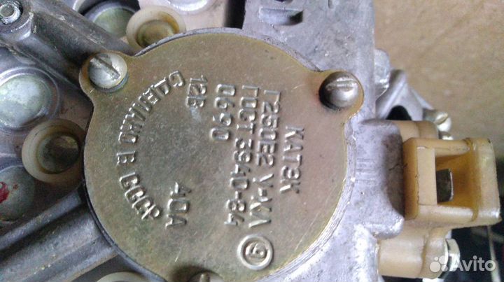 Генератор газ УАЗ