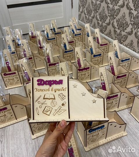 Карандашница