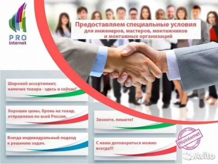 Коммутатор для рабочего места rbcapgi-5acD2nD-XL