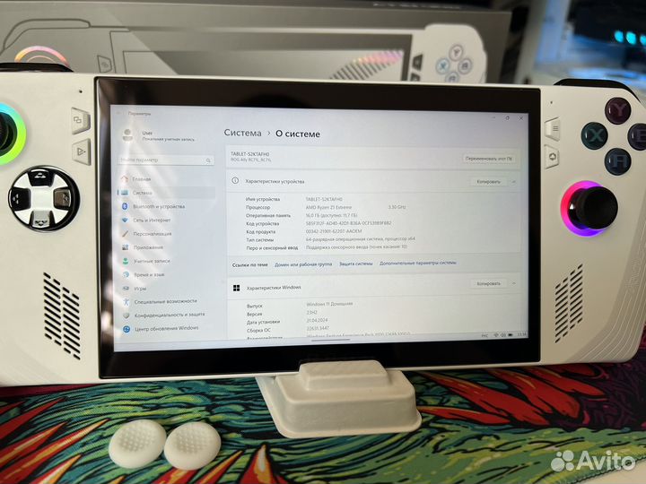 Игровая приставка Asus rog ally z1 extreme 512gb