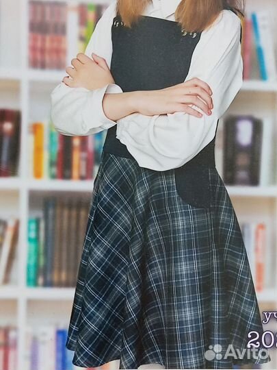 Школьный сарафан 152