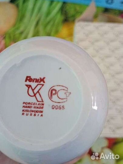 Ваза ручной работы (фабрика Fenix)