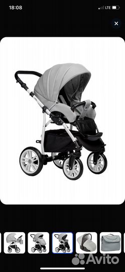 Коляска 2в1 б/у