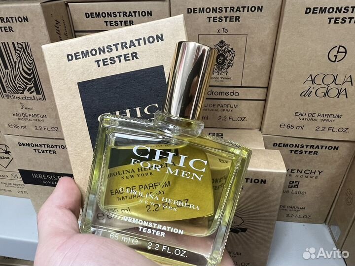 Carolina herrera chic for men