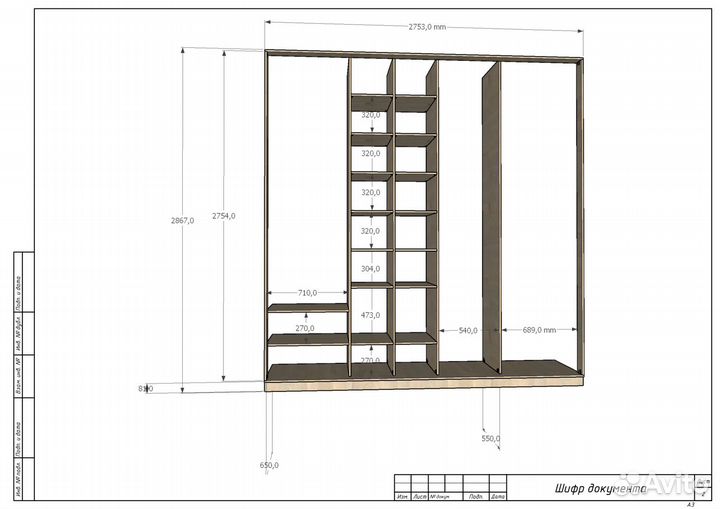 Проектирование мебели