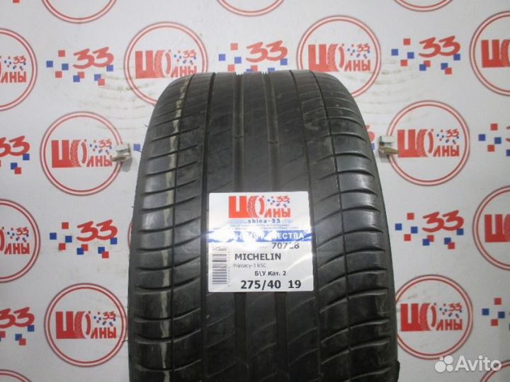 Michelin Primacy 3 275/40 R19