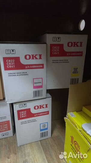 Барабан Oki C822/831/841 30K