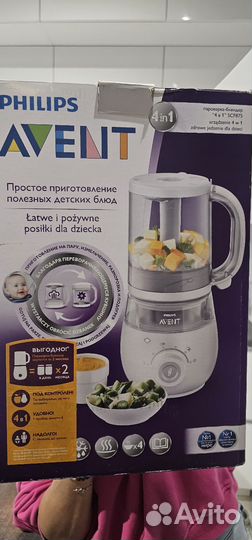 Пароварка блендер philips avent 4 в 1