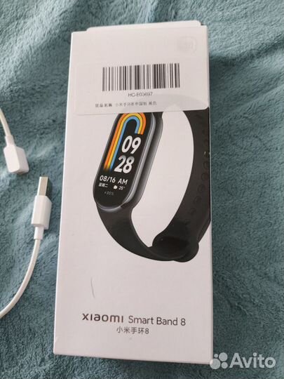 Фитнес браслет xiaomi mi band 8