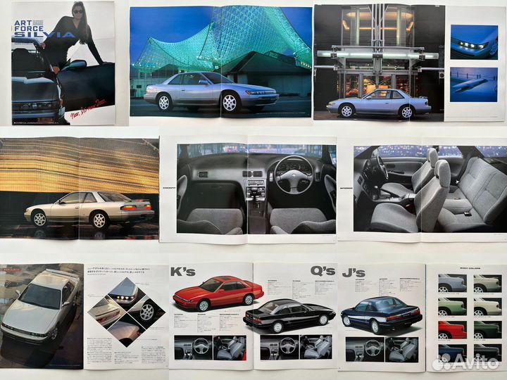 Дилерские каталоги Nissan Silvia 1988-1999 Япония