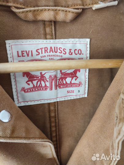 Куртка мужская