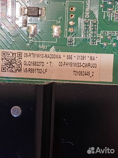 40-rt51w3-mpb2hh-c от Iffalcon 55k61