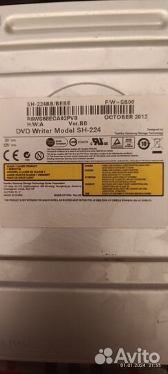 Оптический привод DVD-RW Samsung SH-224BB-bebe