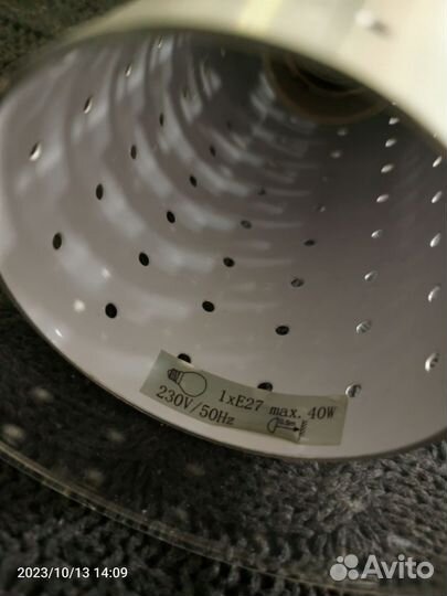 Светильник подвесной