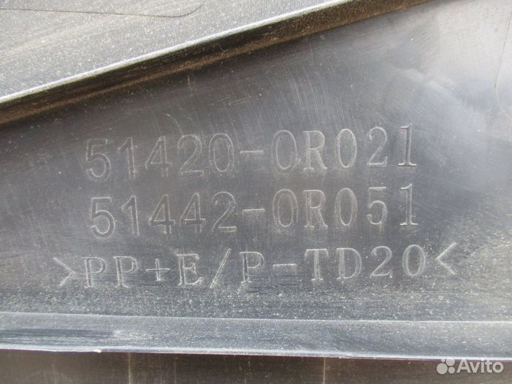 Пыльник двигателя центральный Toyota RAV4 (XA50)