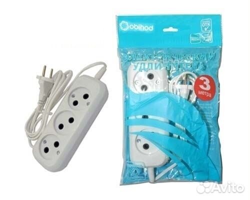 Сетевой удлинитель 3м Обиход (Obihod)