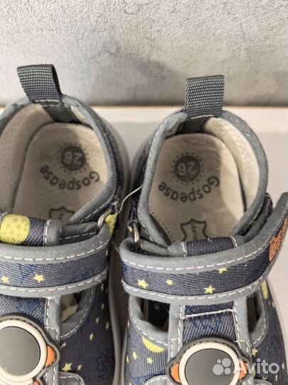 Сандали для мальчика