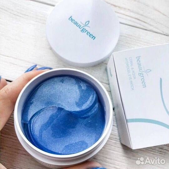 Набор патчи от отёков Beauugreen