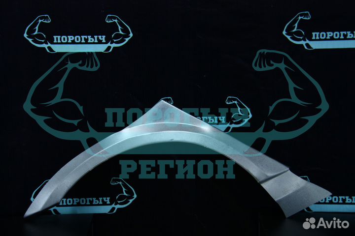 Ремонтная арка Nissan Primera 3 P12