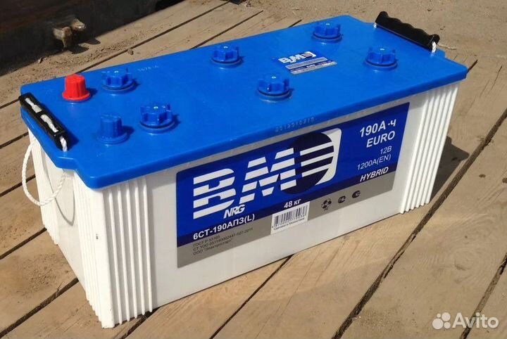 Аккумуляторы 140.190.225ач для спецтехники