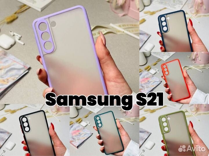 Чехол бампер для Samsung S21