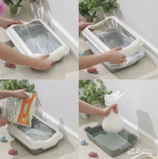 Пакеты для кошачьих лотков, 10 шт