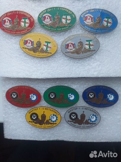 Цска, Спартак-значки кубок СССР по футболу